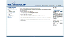 Desktop Screenshot of barke-messer.com